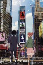 Watch Eden of The East the Movie I The King of Eden Megavideo