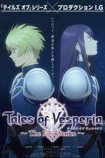 Watch Tales Of Vesperia The First Strike Megavideo