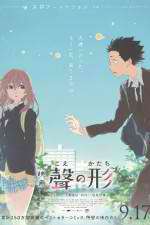 Watch A Silent Voice Megavideo