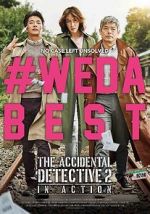 Watch The Accidental Detective 2: In Action Megavideo