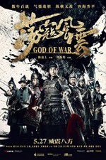 Watch God of War Megavideo