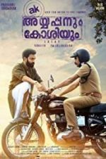 Watch Ayyappanum Koshiyum Megavideo