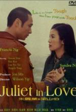 Watch Juliet in Love Megavideo