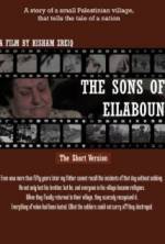Watch The Sons of Eilaboun Megavideo