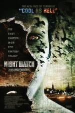 Watch Night Watch (Nochnoi Dozor) Megavideo