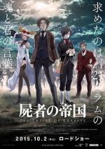 Watch The Empire of Corpses Megavideo