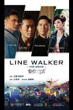 Watch Line Walker Megavideo