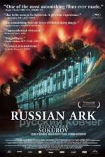 Watch Russian Ark Megavideo