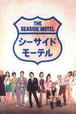 Watch Seaside Motel Megavideo