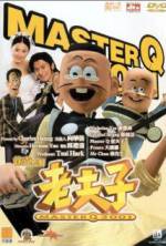 Watch Old Master Q 2001 Megavideo