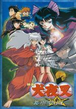 Watch InuYasha the Movie 2: The Castle Beyond the Looking Glass Megavideo