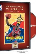 Watch Michael Jordan Come Fly with Me Megavideo