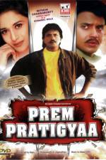 Watch Prem Pratigyaa Megavideo