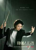 Watch Maestra: Strings of Truth Megavideo