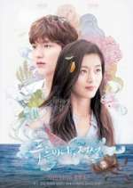 Watch The Legend of the Blue Sea Megavideo