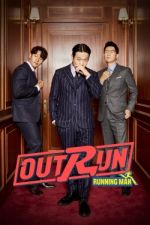 Watch Outrun by Running Man Megavideo
