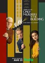 Watch Only Murders in the Building Megavideo
