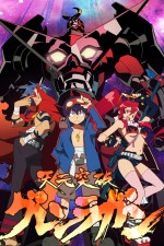 Watch Tengen toppa gurren lagann Megavideo