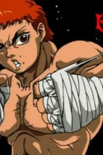 Watch Baki the Grappler Megavideo