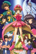 Watch Cardcaptor Sakura Megavideo