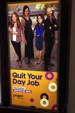 Watch Quit Your Day Job Megavideo