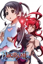 Watch Witchblade  (Anime) Megavideo