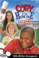 Watch Cory in the House Megavideo