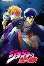 Watch JoJos Bizarre Adventure Megavideo