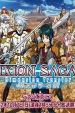 Watch Ixion Saga DT Megavideo
