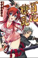 Watch Hyakka Ryouran Samurai Girls Megavideo