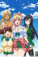 Watch Hajimete no GAL Megavideo