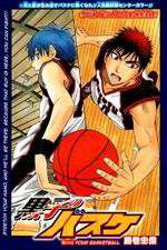 Watch Kurokos Basketball Megavideo