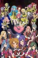 Watch AKB0048 First Stage Megavideo
