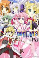 Watch Dog Days (JP) Megavideo
