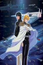 Watch Legend of the Galactic Heroes Megavideo