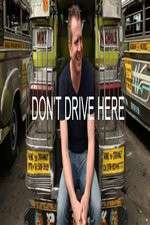 Watch Don't Drive Here Megavideo