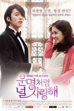 Watch Fated to Love You Megavideo
