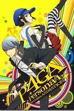 Watch Persona 4 the Golden Animation Megavideo