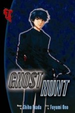 Watch Ghost Hunt Megavideo