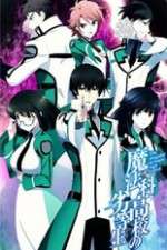 Watch Mahouka Koukou no Rettousei Megavideo