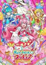 Watch Delicious Party Pretty Cure Megavideo