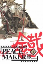 Watch Peace Maker Kurogane Megavideo