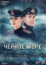 Watch Чёрное море Megavideo