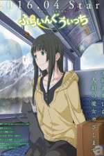 Watch Flying Witch Megavideo