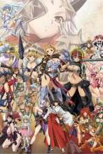 Watch Queen's Blade: The Successor to the Throne Megavideo