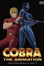 Watch Cobra The Animation Megavideo