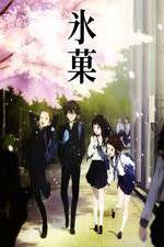 Watch Hyouka Megavideo