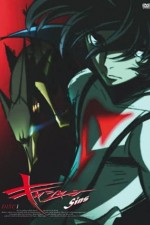 Watch Casshern Sins Megavideo