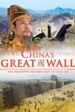 Watch National Geographic China's Great Wall Megavideo
