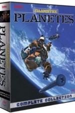 Watch Planetes Megavideo